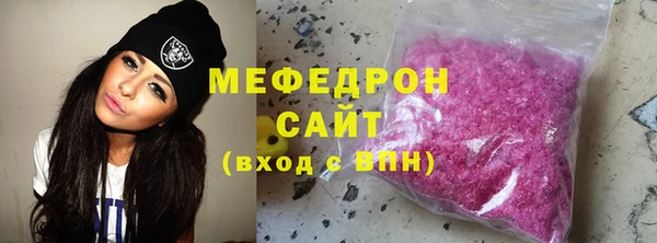ПСИЛОЦИБИНОВЫЕ ГРИБЫ Орск