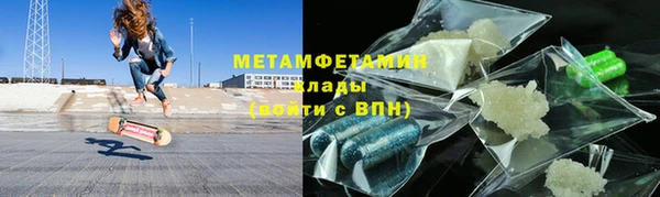 не бодяженный Новокубанск