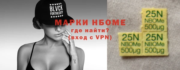 не бодяженный Новокубанск