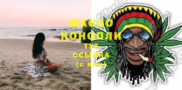не бодяженный Новокубанск
