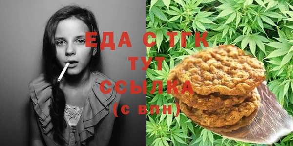 не бодяженный Новокубанск