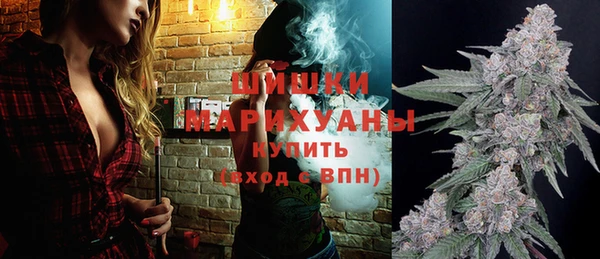 меф Абинск