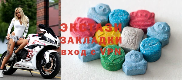 меф Абинск