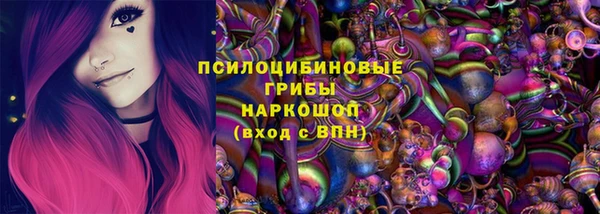 гидра Абдулино