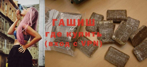 бутик Новодвинск