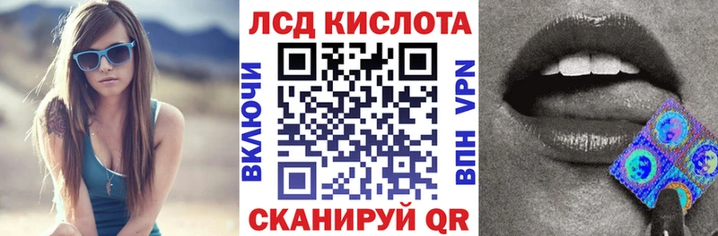 OMG онион  Нестеровская  Марки N-bome 1,5мг 